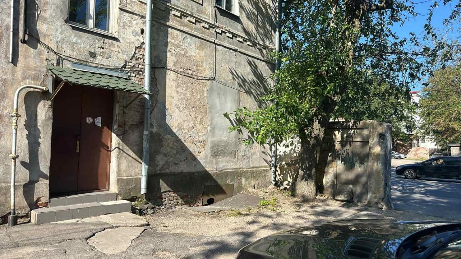 ריגה Aivisapartment מראה חיצוני תמונה